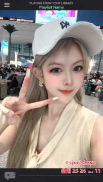 广佛金沙洲00后紧致粉小七玲珑--米粒